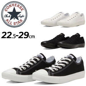  Ro[X Xj[J[ Y fB[X C converse ALL STAR LIGHT OX y  jZbNX [Jbg JWAV[Y   mg[ YV[Y fB[XV[Y j