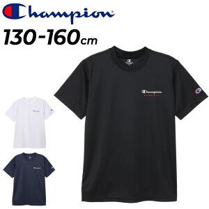 `sI LbY  TVc 130-160cm q Champion BASKETBALL WjA oXPbg{[EFA ~joX z R hL Vc qǂ ǂ oXPVc X|[cEFA 