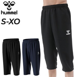  q 7pc Y hummel Nbvhpc  E[upc z  X|[cEFA j g[jOpc jO ^ W YEGA t  ڂ 