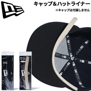 �j���[�G�� NEW ERA �L���b�v���n�b�g���C�i�[ �����O�^�C�v 270mm×25mm �R�ۏ��L ����h�~ �X�q�p �A�N�Z�T���[ �u�����h �ɂ�[���� ��� ���j�Z�b�N�X ���� �u�����h�G��/NEWERA21