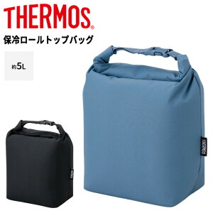 �������� �T�[���X THERMOS �ۗ⃍�[���g�b�v�o�b�O ��5L �f�M�\�� �ۗ�o�b�O ���[���g�b�v�^ �N�[���[�o�b�O �u�����h�G�� �A�N�Z�T���[/RFK-005