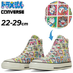  Ro[X Xj[J[ hR{ Y fB[X V[Y C CONVERSE I[X^[ ALL STAR AGED TC HI / DORAEMON jZbNX C LN^[ ܂ R~bNX\ JW