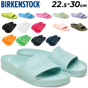  rPVgbN Y fB[X EVAT_ BIRKENSTOCK oohX BARBADOS EVA jZbNX XCh V[T_ uh yʃT_ V[Y jpT_ 