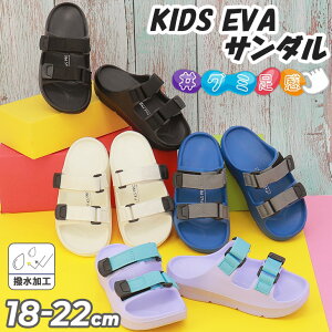  FAS PROJECT LbY LsOxgT_ 18-22cm WjA EVAf t@XvWFNg CAMPING EVAT_ y qǂp LbYT_ j̎q ̎q ǂ LbYV[Y 