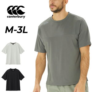  J^x[  TVc Y canterbury A[vX hC[NAEg rbOeB[ R+ RUGBY+ Or[ g[jOVc z UVPA j X|[cEFA  rb