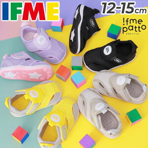  Ct~[ xr[V[Y 3E 12-15cm p IFME patto fme patto xgEH[^[V[Y qC xr[C Xj[J[ EȒP BABY uh T}[V[Y LbYV[