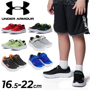  A_[A[}[ LbY jOV[Y D 16.5-22cm qCUNDER ARMOUR UAT[W4 [Jbg SR xg^Cv Xj[J[ WjAV[Y NbV y ^C 