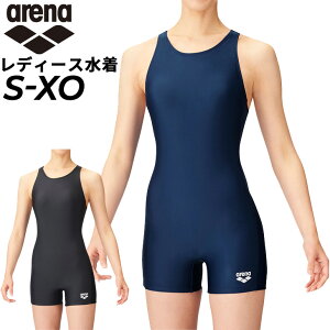 送料無料 水着 レディース アリーナ ARENA オールインワンタイプ 水泳 競泳 スイム スイミング 練習用 女性 女子 ベーシック 無地 ブラック ネイビー スイムウェア/ARN-202W【返品不可】