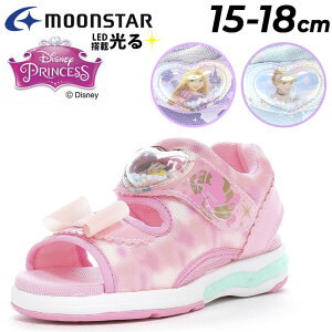 fBYj[ vZX C LED LbYT_ ̎q Disney Princess 15-18cm 2E qC g}[Ch AG Vf vcF LN^[|T}[V[Y T_Xj[J[