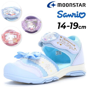 TI LbYT_ ̎q 14-19cm 2E qC V[Y Sanrio }CfB Vi[ N~ LN^[ K[Y  T}[V[Y }C Vi N~ uh T