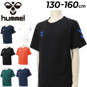 q LbY WjA TVc 130-160cm q hummel WjA|CgTVc qǂ z g[jOEFA X|[cTVc  Vc ^  K t  
