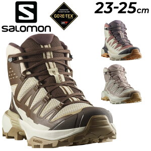  T AEghAV[Y fB[X hV[Y SAebNX SALOMON X ULTRA 360 EDGE MID GORE-TEX p ~bhJbg nCLOV[Y oR gbLO Xj[J[ u