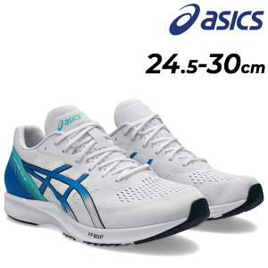 送料無料 アシックス ランニングシューズ メンズ 3E相当 asics ターサーRP TARTHER RP 3 ワイドラスト WIDE レーシングシューズ マラソン レース トレーニング ジョギング 男性 陸上 ランシュー 大き