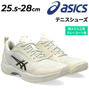  AVbNX ejXV[Y Y 2E asics PRESTIGELYTE 5 OC IjEN[R[gp X^_[hXg [Jbg ЂC d  ejX \tgejX Z  w u