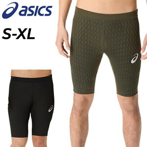  AVbNX jO^Cc Y asics MMSXs[h|Pbg^CcbV[g^Cc jOEFA }\ [X [VO w`  WMO X|[c^Cc Xpb
