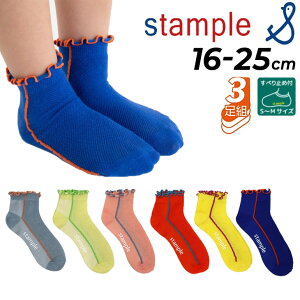 X^v LbY 3g C ̎q 16-25cm stample bVEC V[g\bNX 3P |qǂ LbY\bNX ~ t 킢  qp   c 