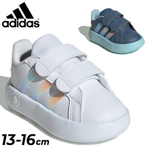 AfB_X xr[Xj[J[ 13cm 14cm 15cm 16cm LbYV[Y adidas OhR[g 2.0 CF I qC xr[V[Y xr[C c ǂ Ԃ [Jbg  zCg  u[ lCr[ 