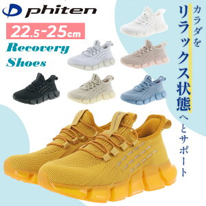  t@Ce Xj[J[ fB[XV[Y Phiten PHL003 Xb| XbvI [Jbg EȒP  y ₷ ₷ ᔽ~ p ^C wlC E