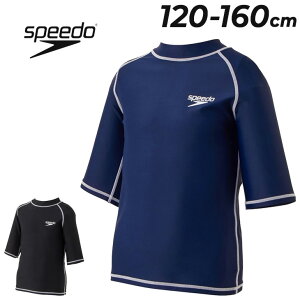 Xs[h bVK[h  LbY  Speedo WjA n[tX[u vI[o[ UVJbg qǂp 120cm 130cm 140cm 150cm 160cm XN[ uh SPEEDO XCEFA q ǂ j