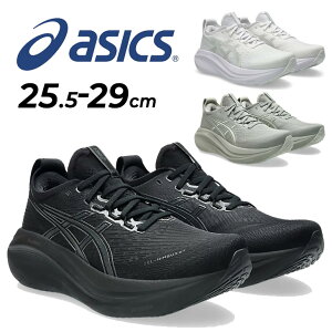  AVbNX jOV[Y Y 2E asics GEL-NIMBUS 27 X^_[hXgb NbV WMOV[Y jp V[  傫TCY YV[Y 