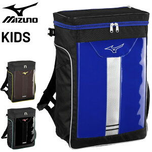  ~Ym WjA bN Np 싅obO 28L mizuno obNpbNJr J[ qǂ w wN obg[  {bNX^ XNGA^ N싅 w싅 LbY X