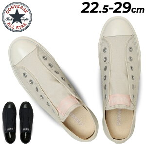  Ro[X Xj[J[ Y fB[X C converse I[X^[ Xbv FE OXbjZbNX [Jbg Xb| JWAV[Y j  jpXj[J[ 傫