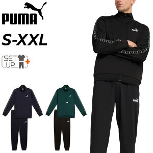  v[} W[W ㉺ Y PUMA | e[vX[cbWbvWPbg Opc ZbgAbv UVJbg X|[cEFA jp ㉺g W[W[ gbNX[c ^ 