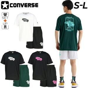  Ro[X TVc n[tpc Y ㉺ CONVERSE vgT vNeBXpc ZbgAbv|oXPbg{[ X|[cEFA ㉺g z Vc oXp V