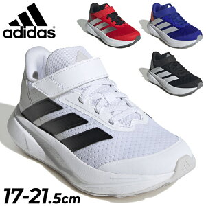 AfB_X LbY Xj[J[ jOV[Y 17-21.5cm adidas f SL2 EL CbXj[J[ WjAV[Y [Jbg qC ^C wZ ʊw ̈ w ǂ X|[e