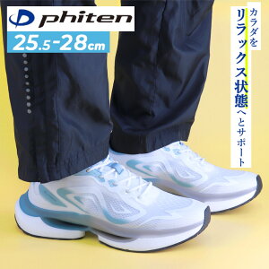  t@Ce Xj[J[ YV[Y Phiten PHM-010 [Jbg  ₷ ₷ ɂ YXj[J[ ᔽ~ XC jp amC EH[LO i