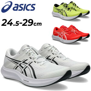  AVbNX jOV[Y 2E Y |asics HYPER SPEED 5 X^_[hXg [Jbg ЂC ʋC WMOV[Y  g[jO  ^Cbj X|[cV