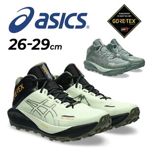 AVbNX Y gCjO V[Y h 2E asics GEL-Trabuco MT GTXbX^_[hXg GORE-TEX [Jbg y g jOV[Y gCV[Y j 