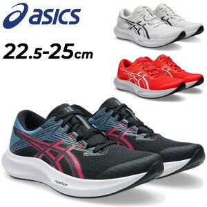  AVbNX jOV[Y fB[XY E |asics HYPER SPEED 5 X^_[hXg [Jbg ЂC ʋC WMOV[Y  g[jO  ^Cb X|