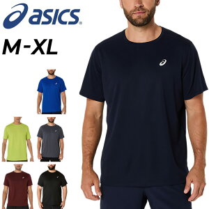 AVbNX  TVc Y jOEGA asics jOhCVcbWMO }\ [X  g[jO X|[cEFA gbvX |Cg S Vv 