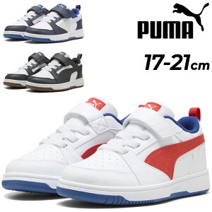  v[} Xj[J[ LbY WjA 17-21cm PUMA oEh V6 E AC+ PS qC LbYV[Y ʃt@Xi[ SR X|[eB JWAV[Y qǂ ǂ j̎q ̎q 