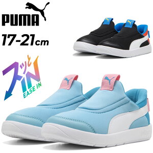  v[} LbYV[Y 17-21cm qC g킸TbƗ Xb| PUMA R[gtbNX V3 C[YC Xj[J[ ܂ܗ nht[ qǂp ǂ w 