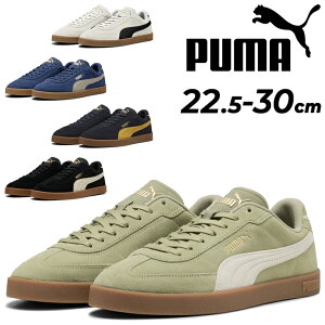  v[} Xj[J[ Y jZbNX PUMA CLUB 2 ERA XEF[hb[Jbg ЂC X|[eB JWAV[Y j C YXj[J[ 傫TCY XG[h VRv u
