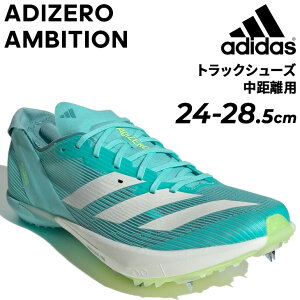  AfB_X ㋣Z Y jZbNX XpCNV[Y adidas AfB[ ArV p 800-1500m gbNZ gbNV[Y V[Y X|[cV[Y u