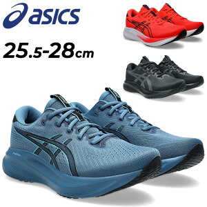  AVbNX jOV[Y Y 2E asics GEL-EXCITE 11 X^_[hXgb[Jbg WMO X|[cV[Y j V[ ^C EH[LO i u