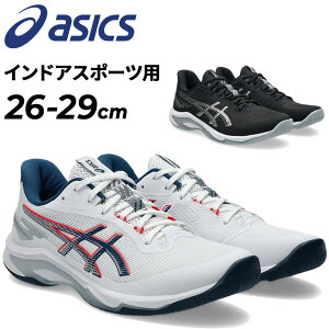  AVbNX ChAV[Y 2E Y jZbNX asics NETBURNER BALLISTIC FF 4bX^_[hXg o[{[V[Y   [Jbg X|[cV[Y jpV