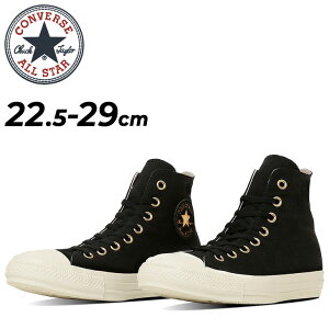  Ro[X Xj[J[ Y fB[X V[Y C converse I[X^[ S[hSpb` HIbnCJbg jZbNX JWA jp 傫TCY jXj[J[ 