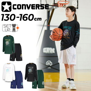  Ro[X LbY TVc n[tpc ㉺ CONVERSE WjA vgT vNeBXpc ZbgAbv 130-160cm q oXPbg{[ z qǂp X|[cEG