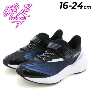  u Xj[J[ LbY WjA ̎q 2.5E 16-24cm qC V\N EBOXC_[ LbYV[Y ^C SR qǂ  K[Y w ʊw ̈ wZ ^ u