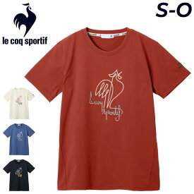 ルコック Tシャツ 半袖 レディース le coq sportif ヘランカ 半袖Tシャツ プリントT 遮熱 クーリング UVカット 女性用 スポーツウェア 機能性シャツ トレーニング 普段使い 婦人 服 夏 盛夏 おしゃれ レディスウエア ブランド アパレル/LT5FHT01L