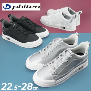  t@Ce Xj[J[ Y fB[X Phiten PHU-040 [Jbg R[gX^C V[Y ₷ ₷ ɂ Vv JWA jpV[Y i ^