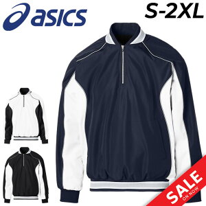  AVbNX asics VWLS Y fB[X 싅EFA jZbNX  AE^[ uh X|[cEFA H ~ x[X{[ \tg{[ zCg  ubN  lCr[
