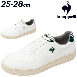  RbN Xj[J[ Y jZbNX 3E le coq sportif LCS T1100 ESb[Jbg R[gX^CV[Y uh JWAV[Y L Vv YC LC j 