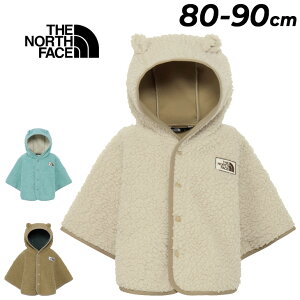 送料無料 ザ・ノース・フェイス ベビーウェア 80cm 90cm THE NORTH FACE カドルフリース ポンチョ|くまみみ ボア 裏フリース フード付き ベビー服 保温 アウター 上着 前ボタン 赤ちゃん 幼児 男の