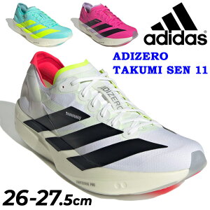  AfB_X jOV[Y Y adidas AfB[ ^N~ Z 11 [VOV[Y }\ V[g[X w` by ЂC  [Jbg jp X|[cV