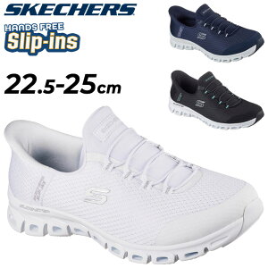  XPb`[Y XbvCY Xj[J[ fB[X SKECHERS GLIDE-STEP-PURSUIT nYt[ fB[XXb| p XbvC ܂ܗ bV JWAV